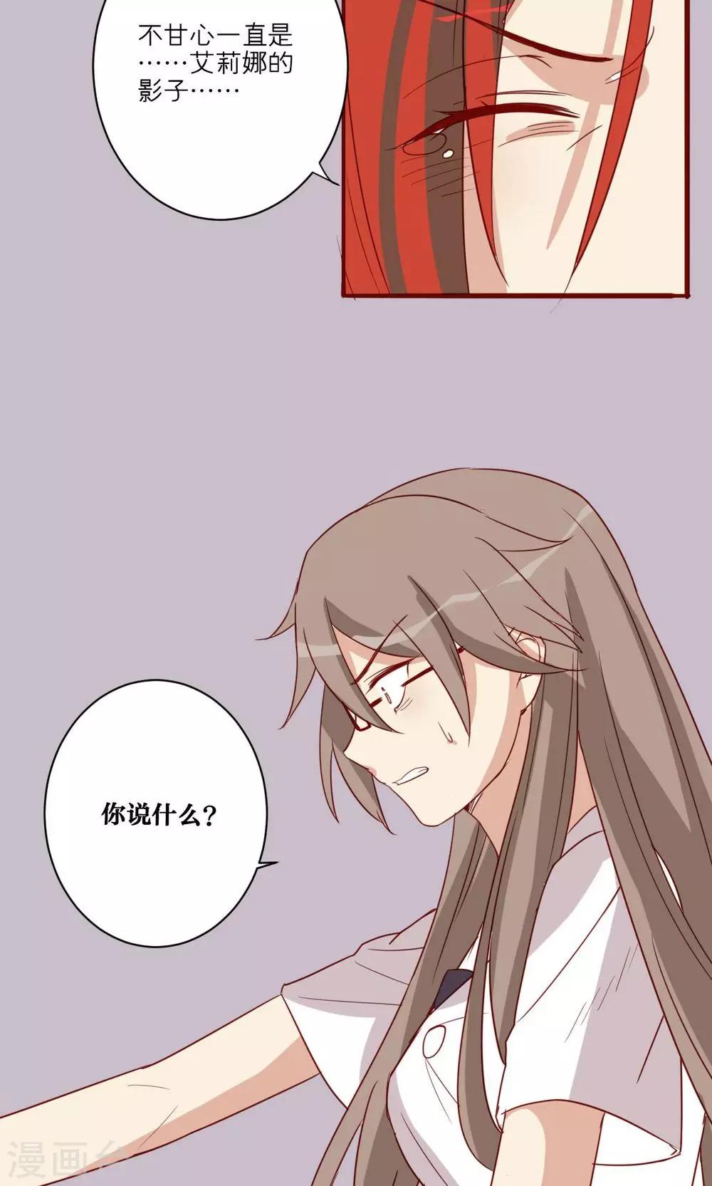 第43话-第44话