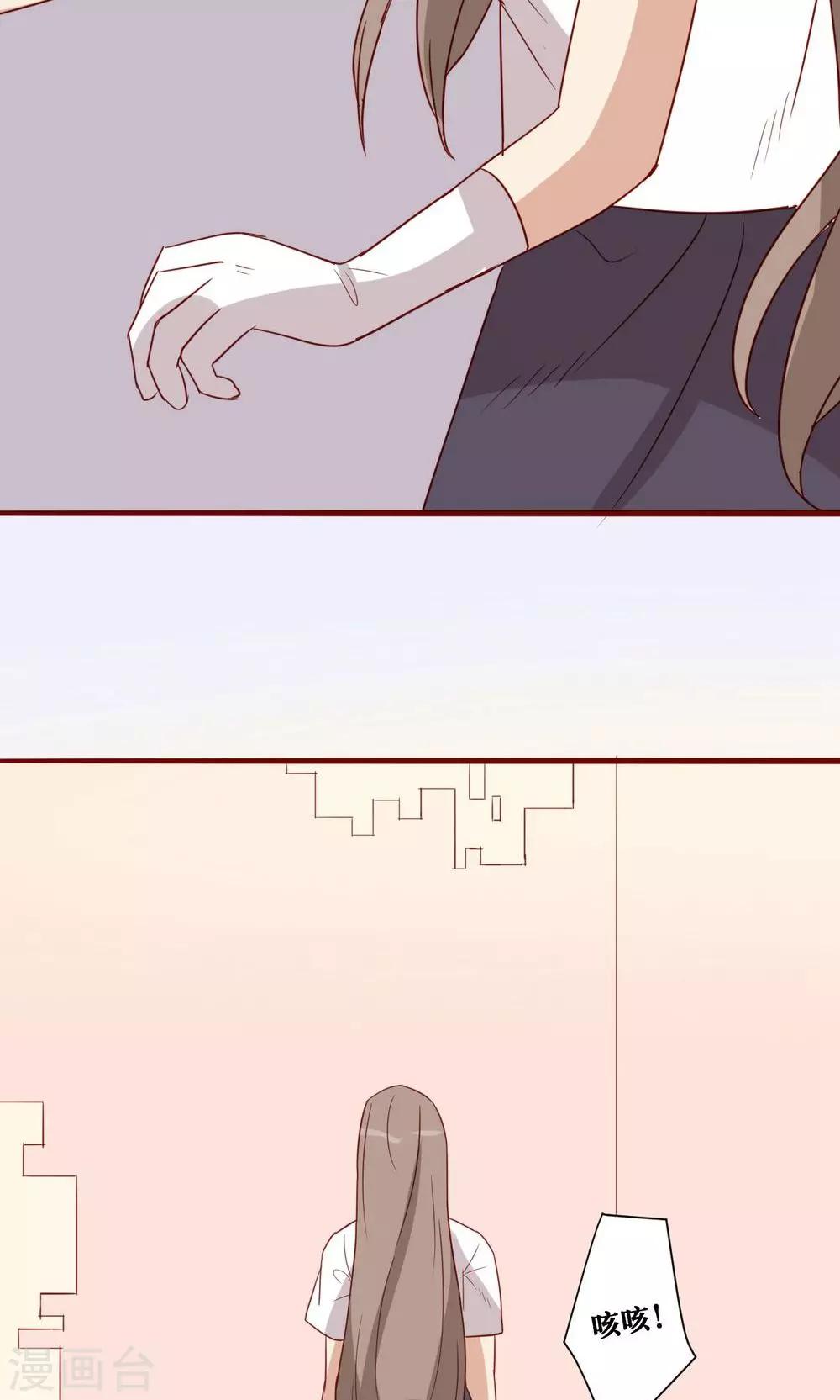 第43话-第44话