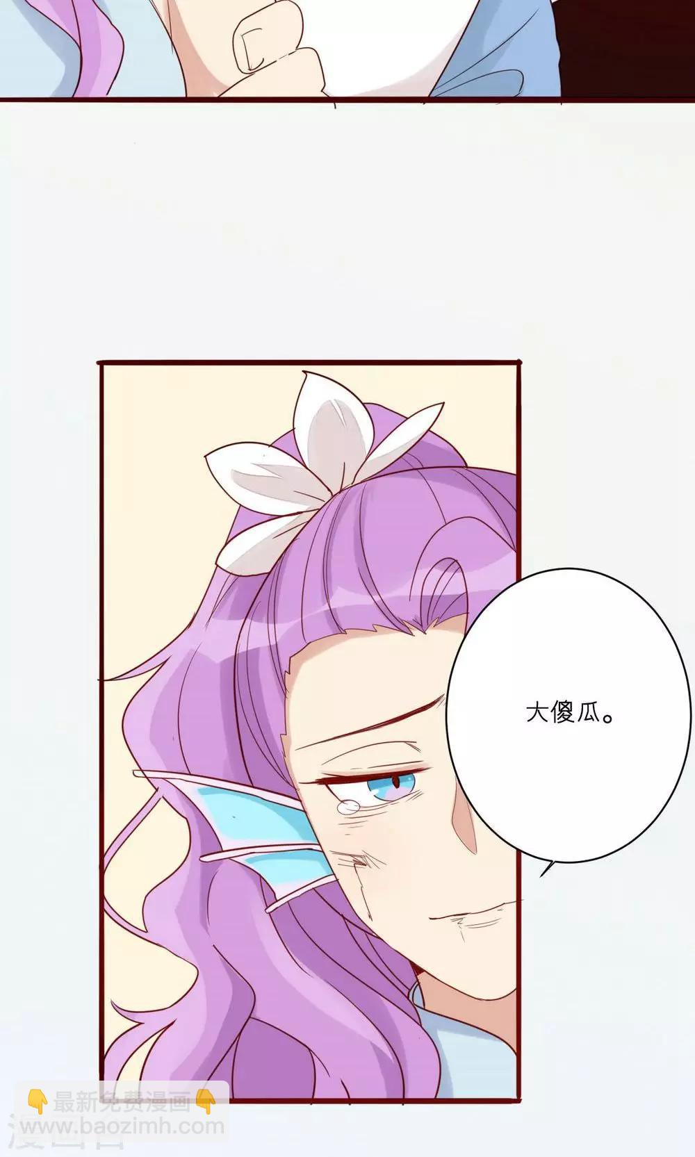 第45话-第46话