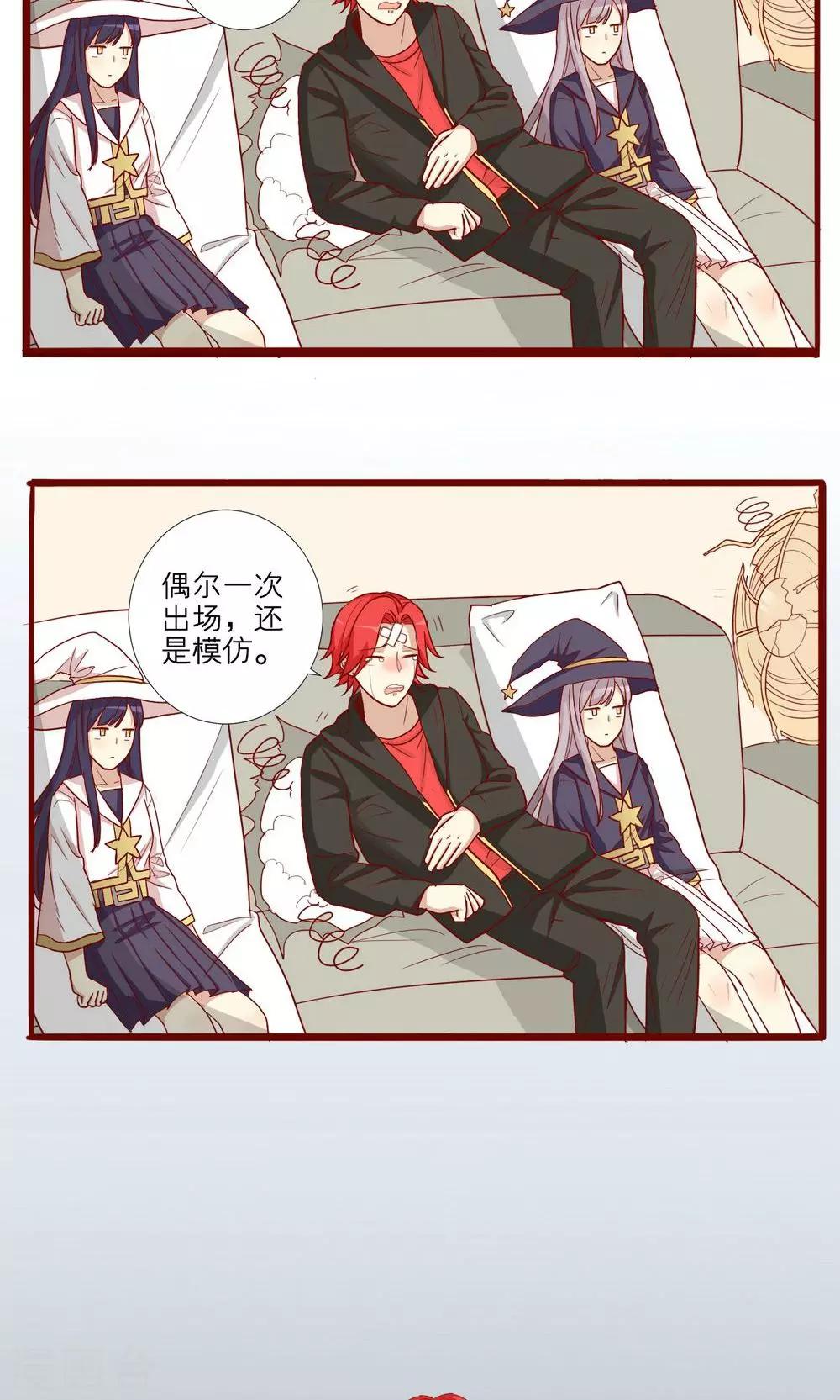 第49话-第50话