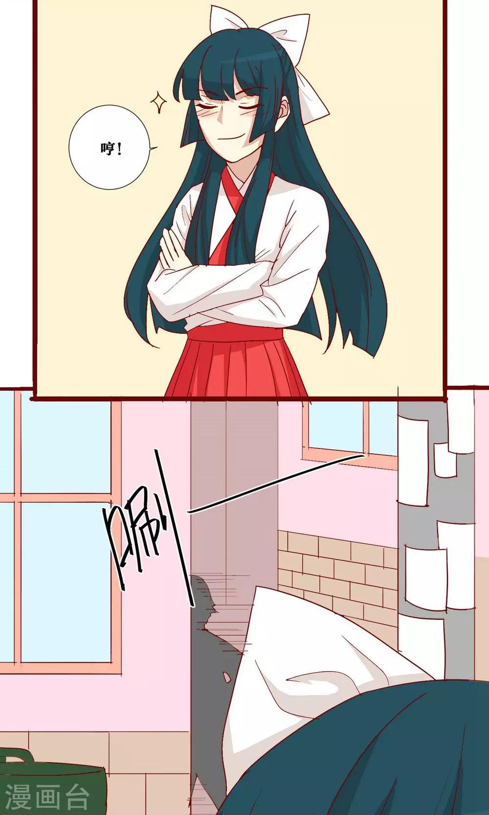 第55话-第56话