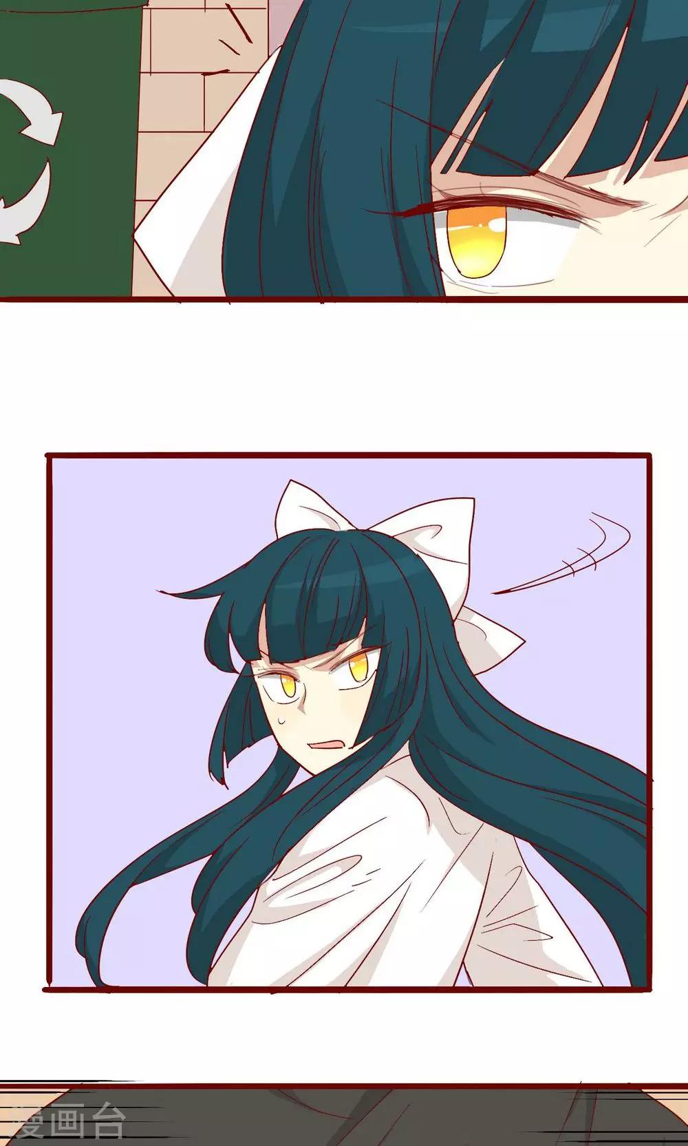 第55话-第56话