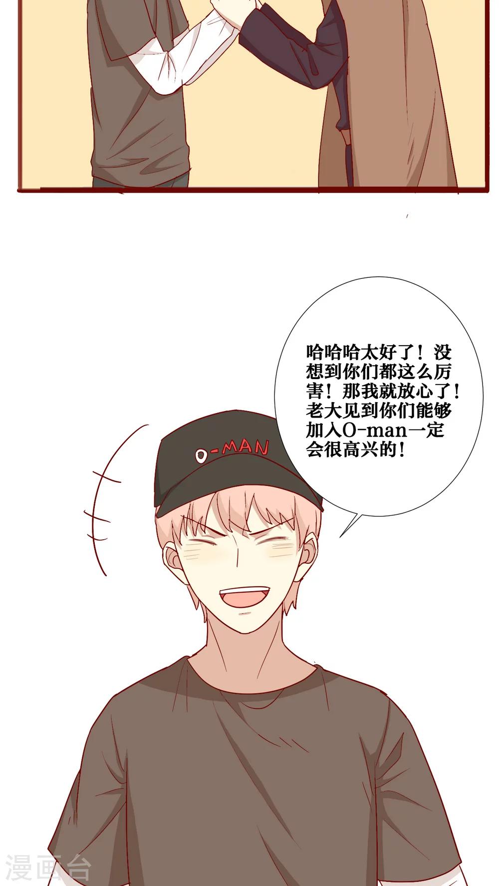 第57话-第58话