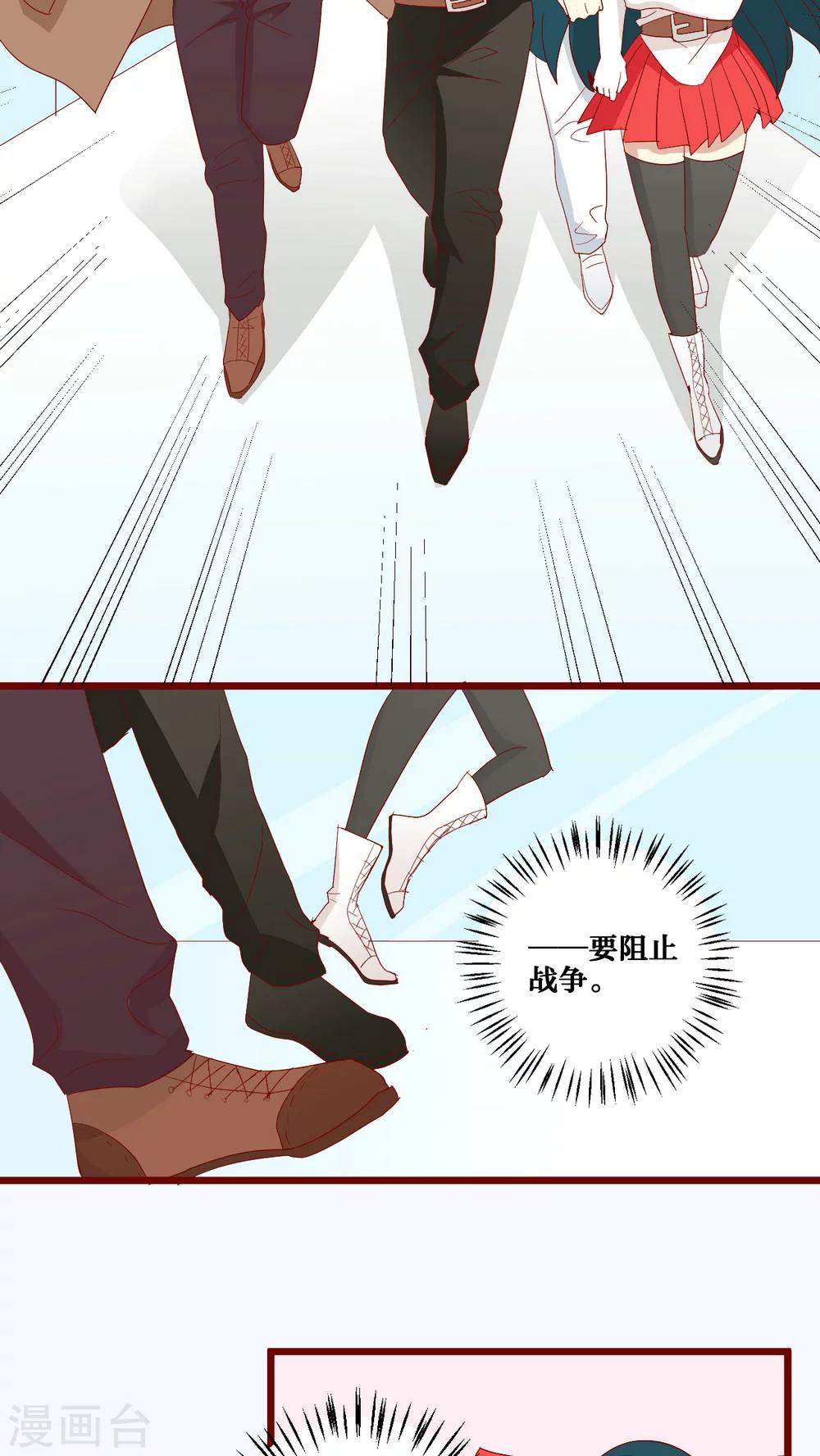 第63话-第64话