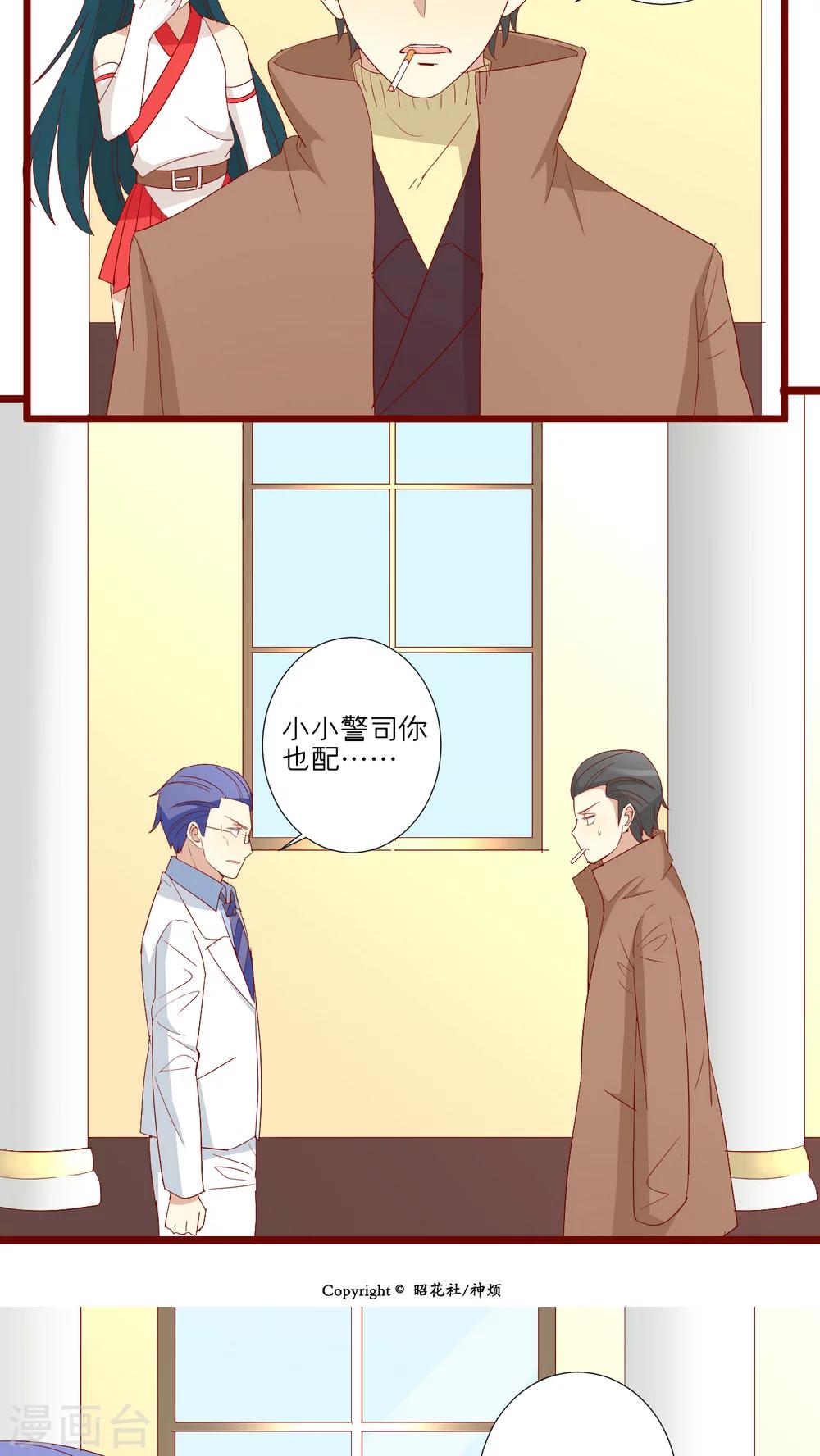 第63话-第64话