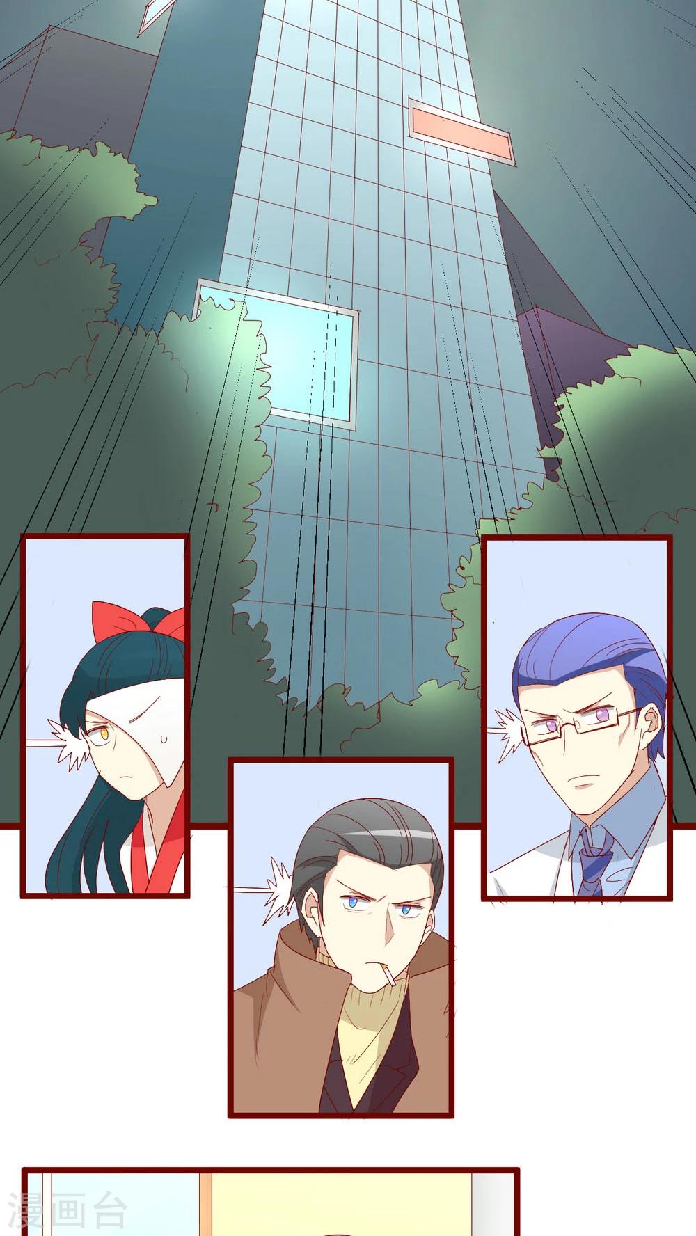 第65话-第66话
