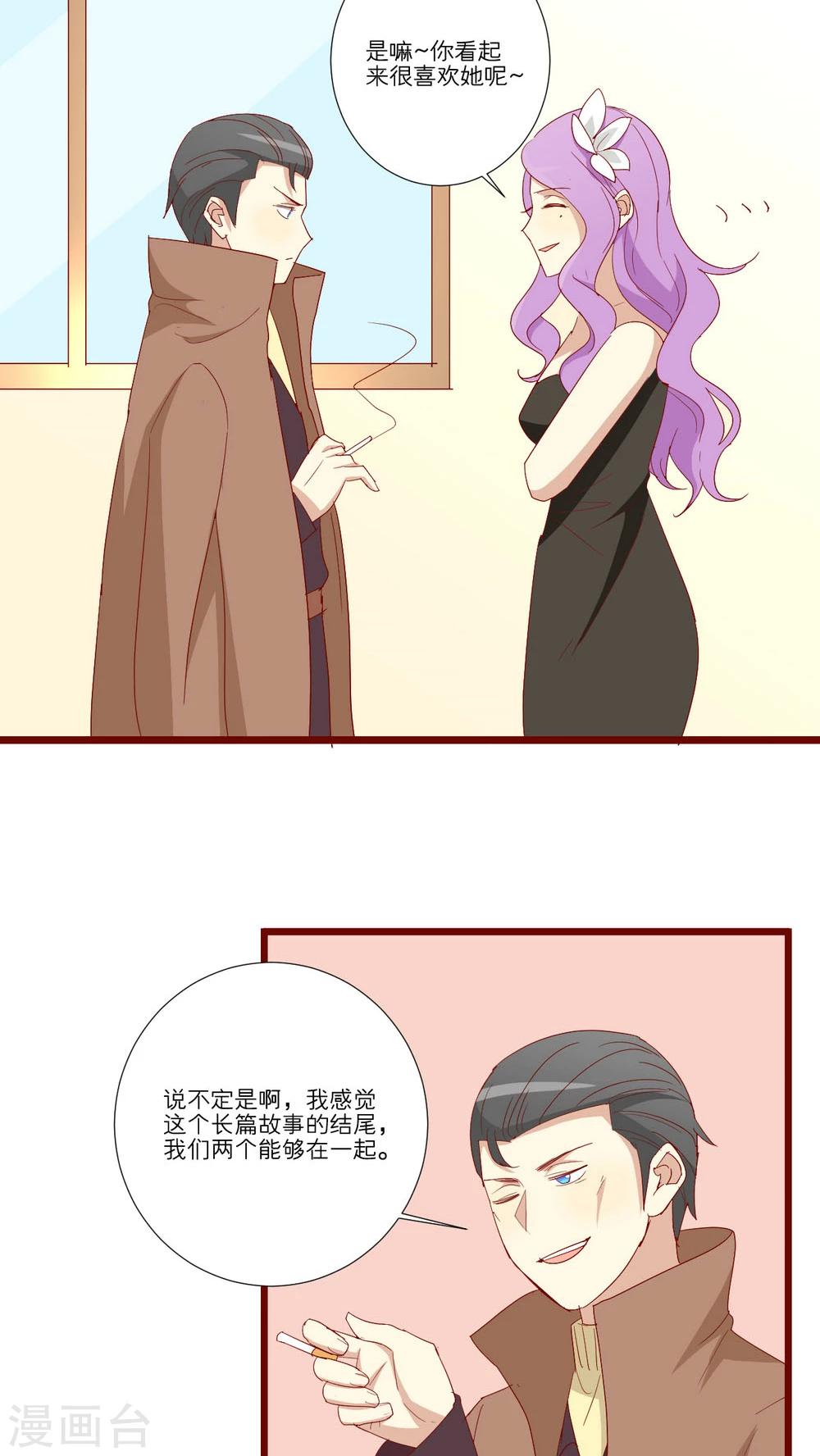 第65话-第66话