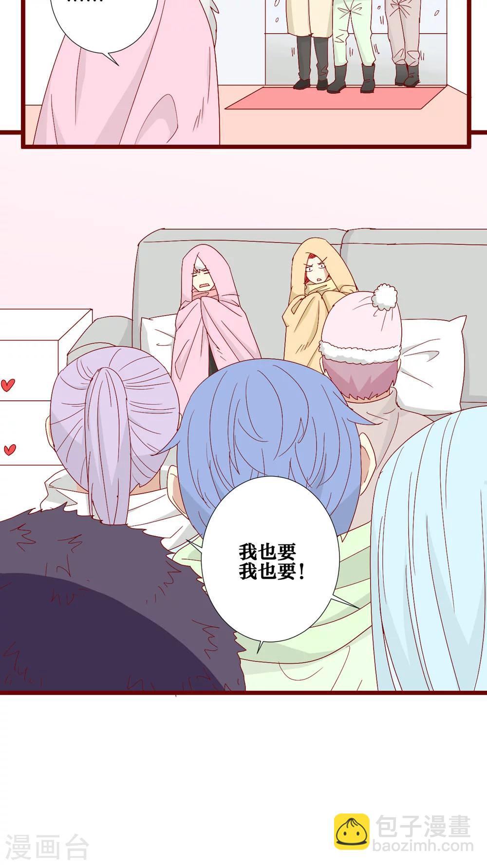 第73话-第74话