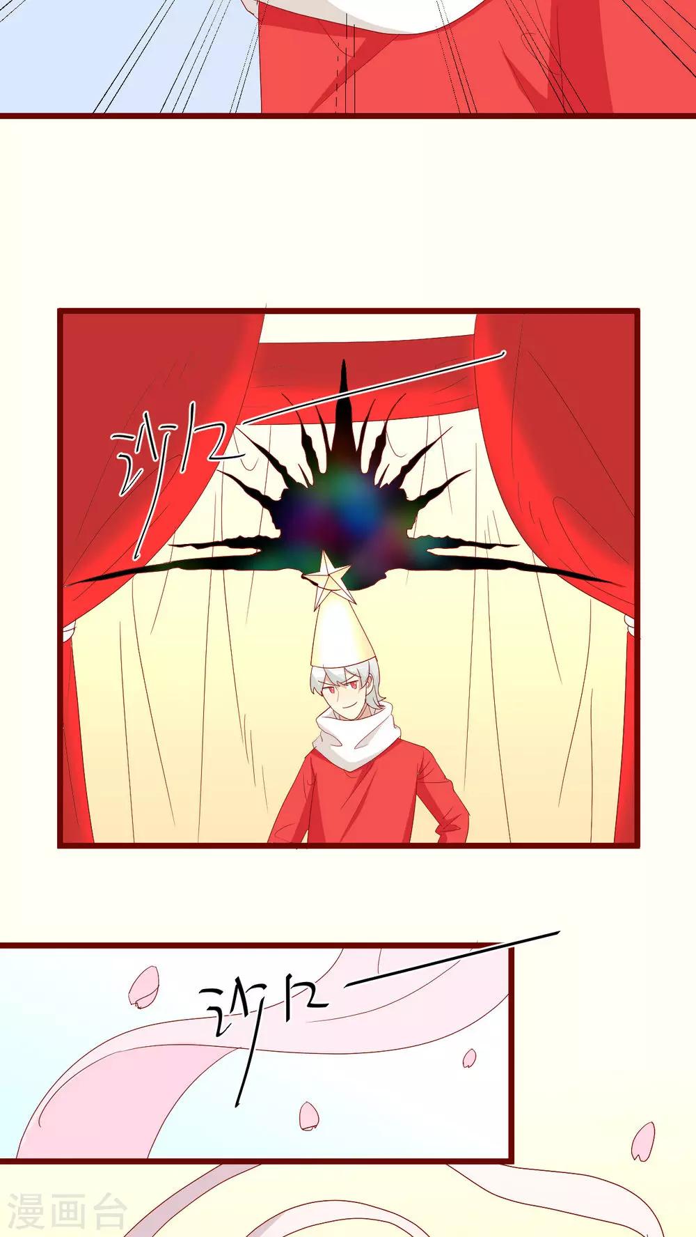 第77话-第78话