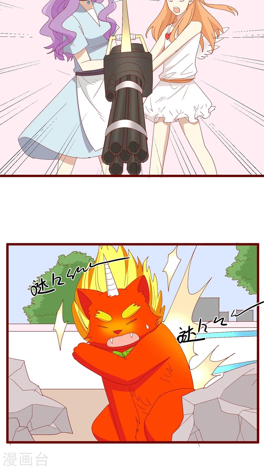 第93话-第94话
