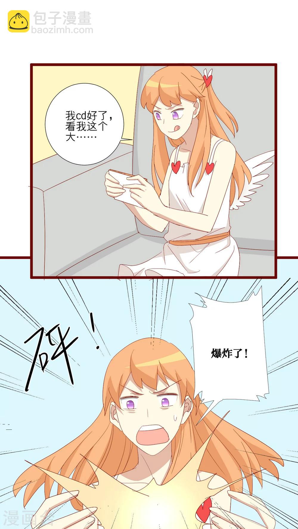 第95话-第96话