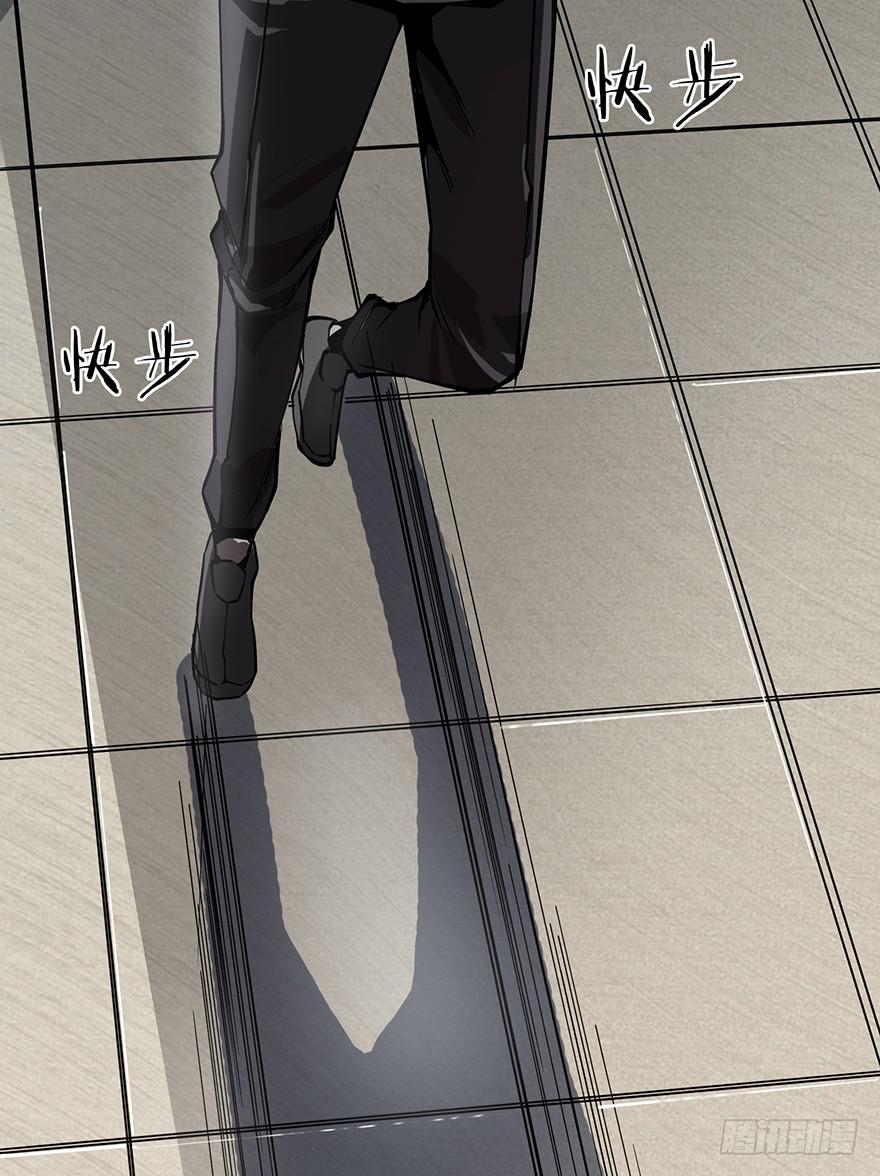 第一话：有人冒充我？(1/3)-第2话