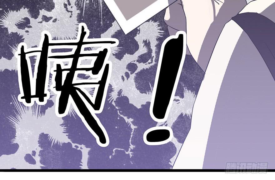 第一话：有人冒充我？(1/3)-第2话