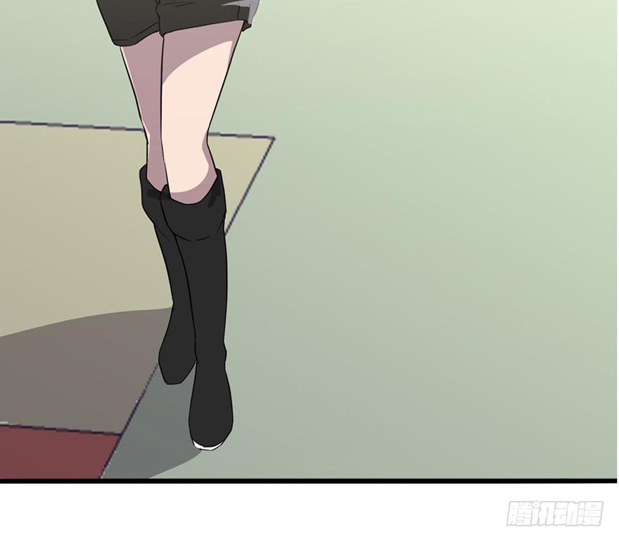 第一话：有人冒充我？(1/3)-第2话