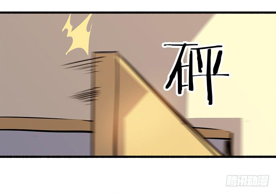 第十三话：抓捕(1/2)-第14话