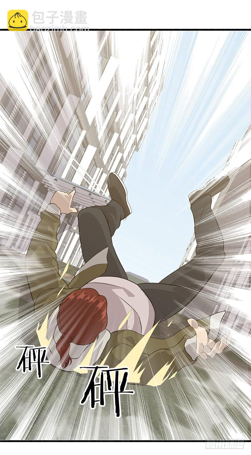 第十三话：抓捕(1/2)-第14话