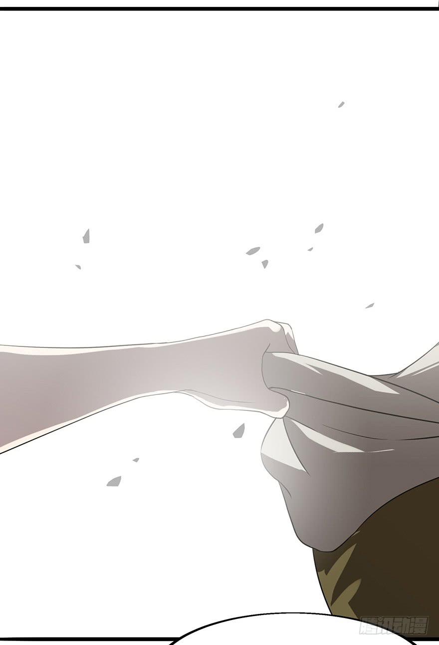 第十三话：抓捕(1/2)-第14话