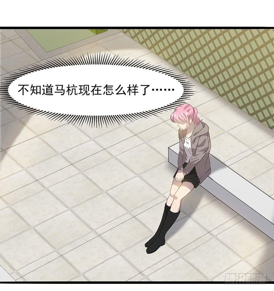 第十七话：&ldquo;回家&rdquo;的方法(1/3)-第18话