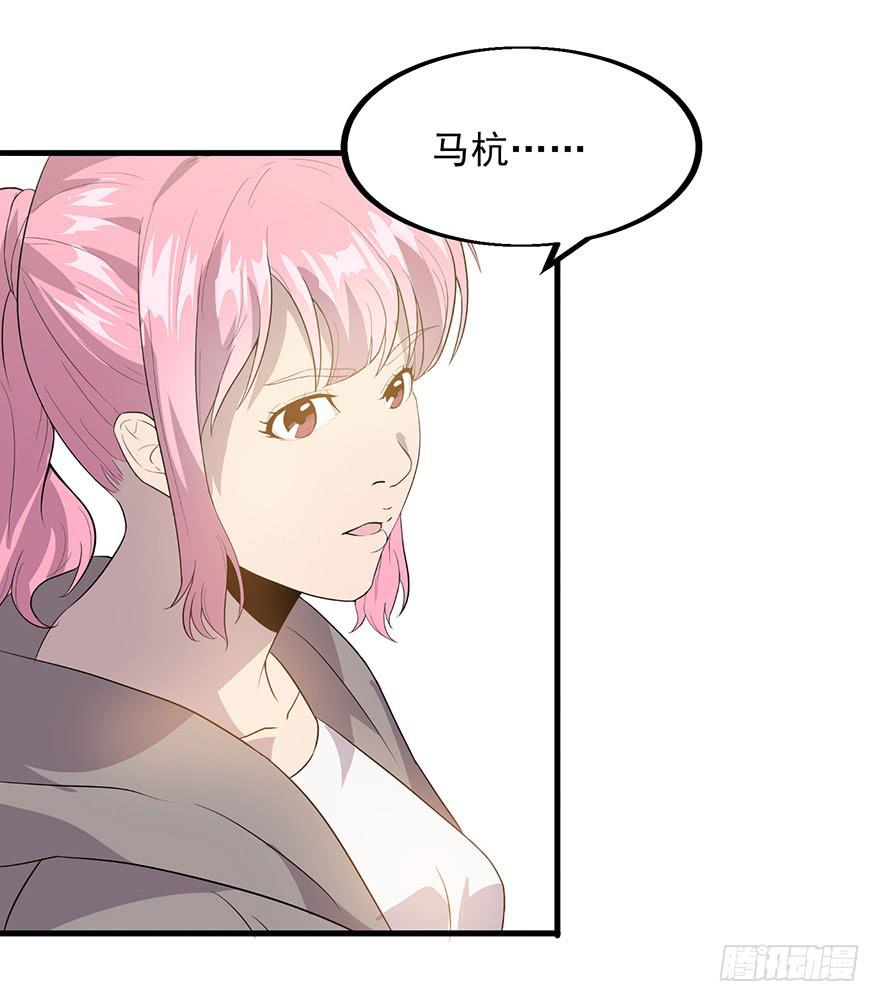第十七话：&ldquo;回家&rdquo;的方法(1/3)-第18话
