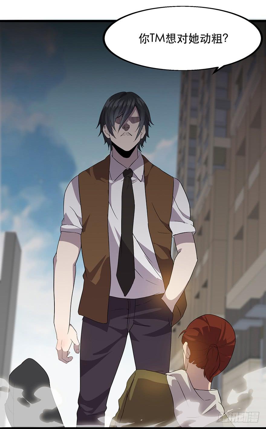 第十七话：&ldquo;回家&rdquo;的方法(1/3)-第18话