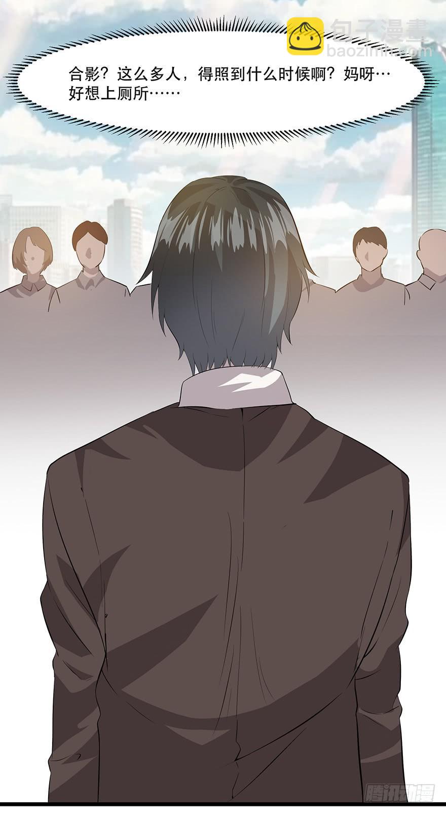 第十九话：双簧与被袭(1/2)-第20话