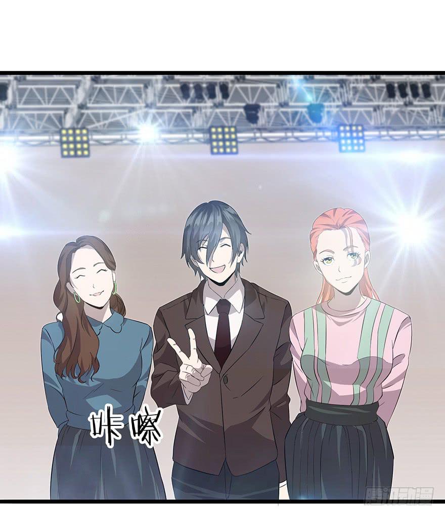 第十九话：双簧与被袭(1/2)-第20话