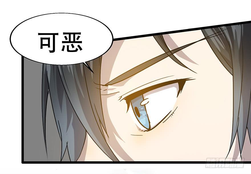 第二十一话：上门认亲(1/2)-第22话