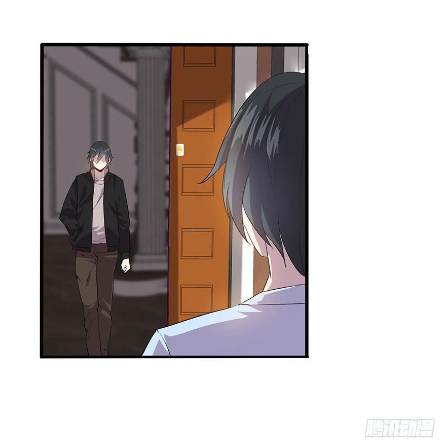 第二十一话：上门认亲(1/2)-第22话