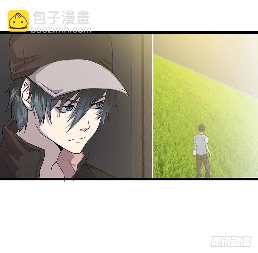 第二十一话：上门认亲(1/2)-第22话