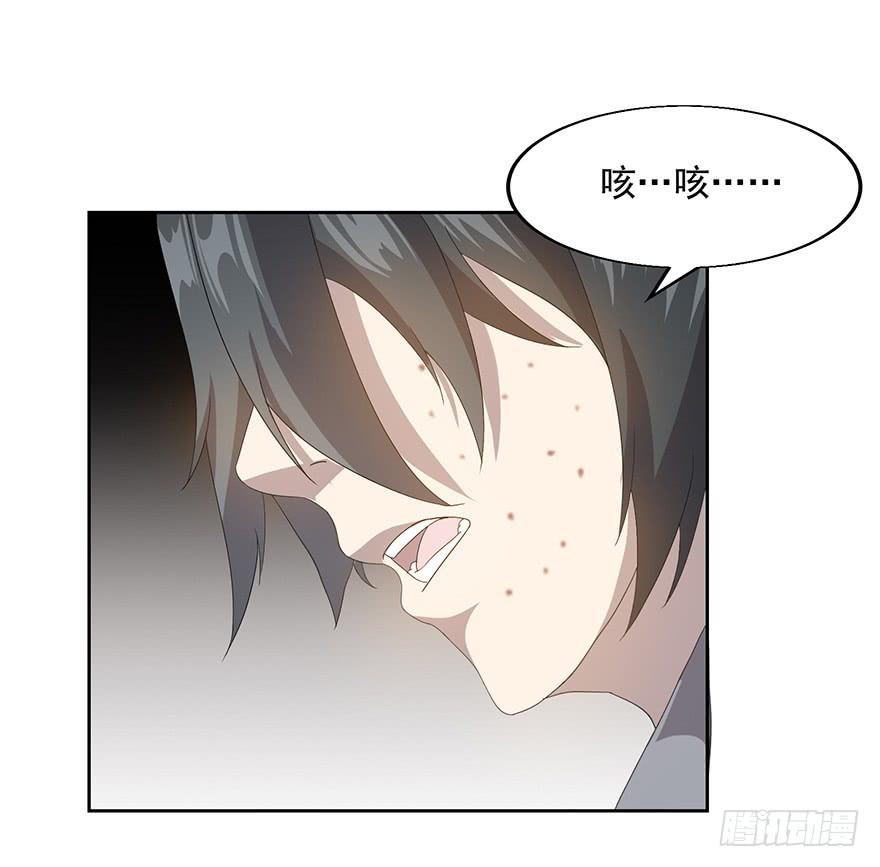 第二十五话：三个世界的人(1/2)-第26话