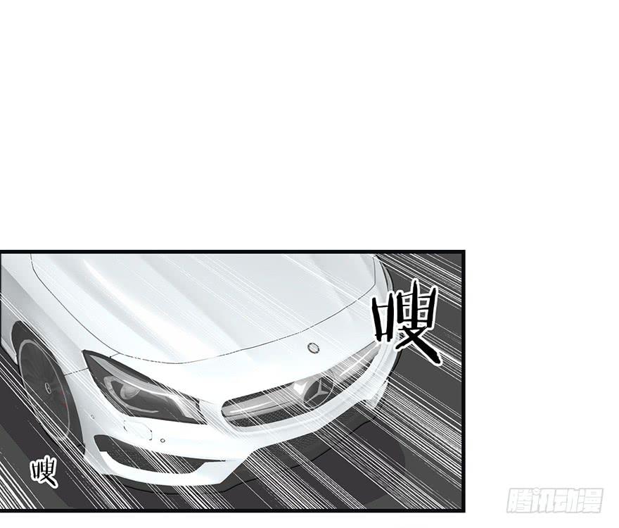第二十五话：三个世界的人(1/2)-第26话