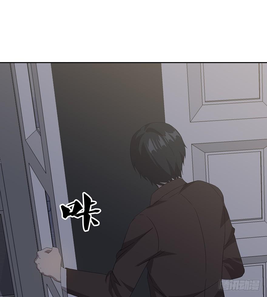 第二十七话：身份利用(1/2)-第28话