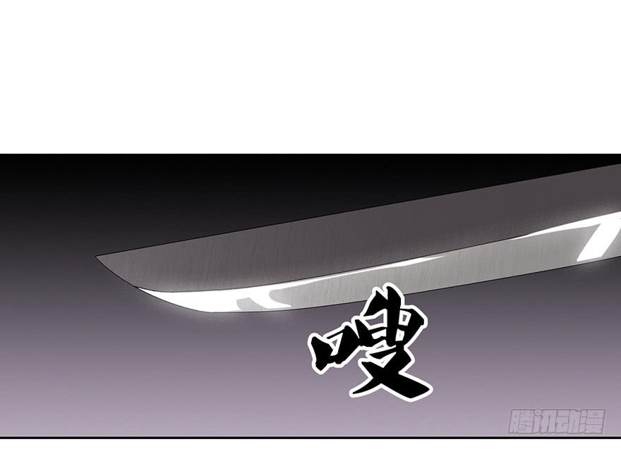 第二十七话：身份利用(1/2)-第28话