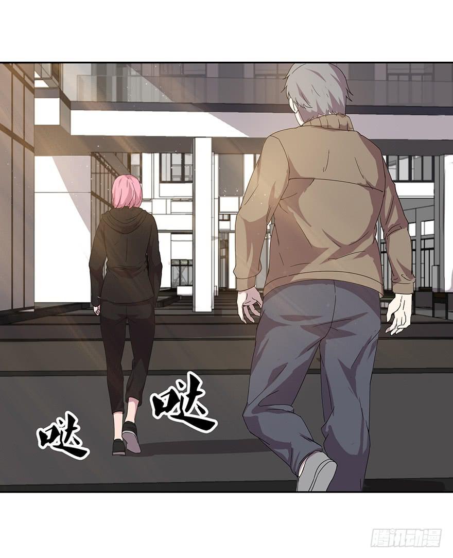 第二十九话：&ldquo;女主&rdquo;的反击(1/2)-第30话