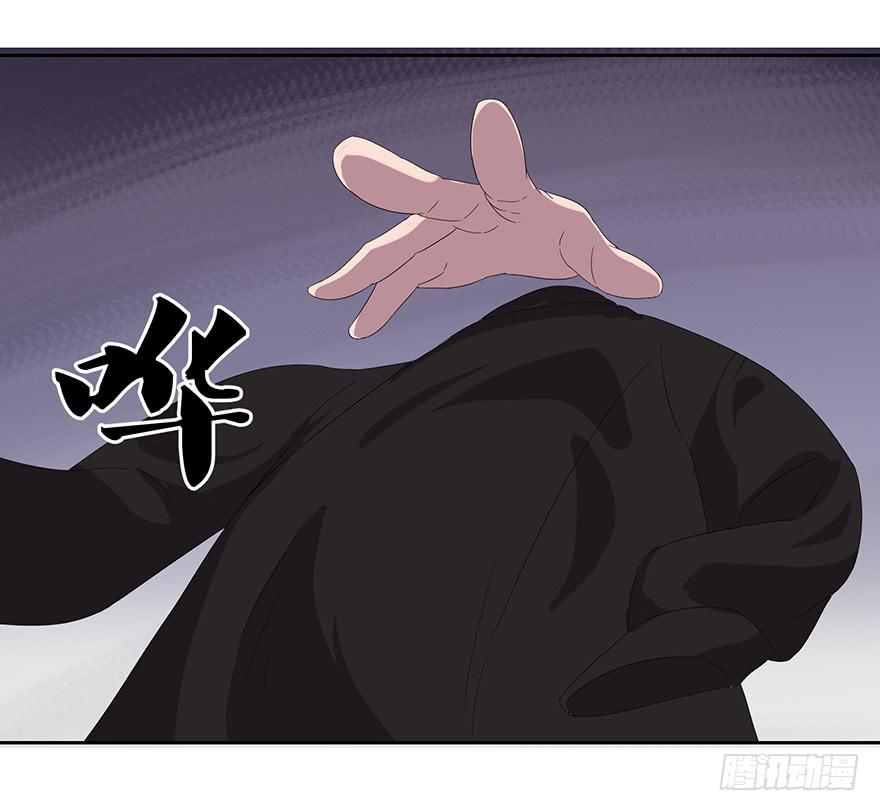 第二十九话：&ldquo;女主&rdquo;的反击(1/2)-第30话