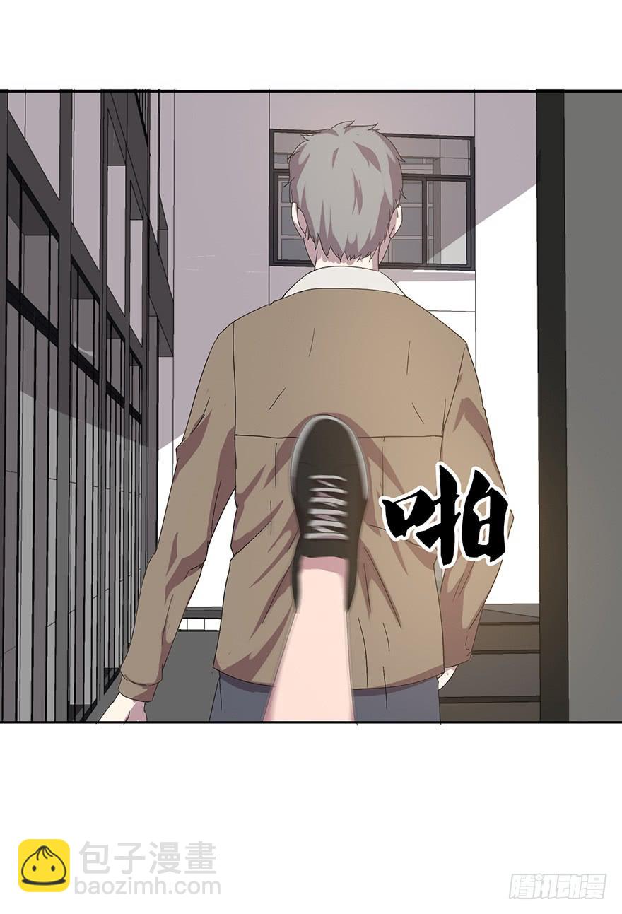 第二十九话：&ldquo;女主&rdquo;的反击(1/2)-第30话