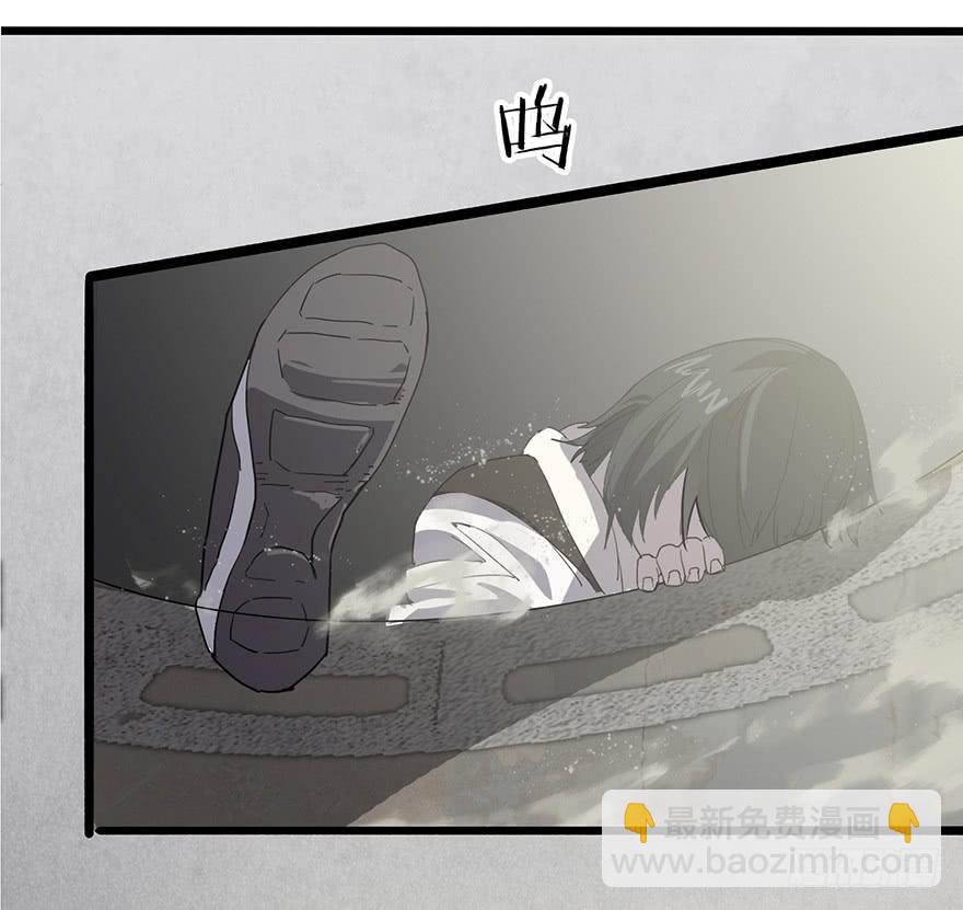 第三话：平行世界(1/3)-第4话