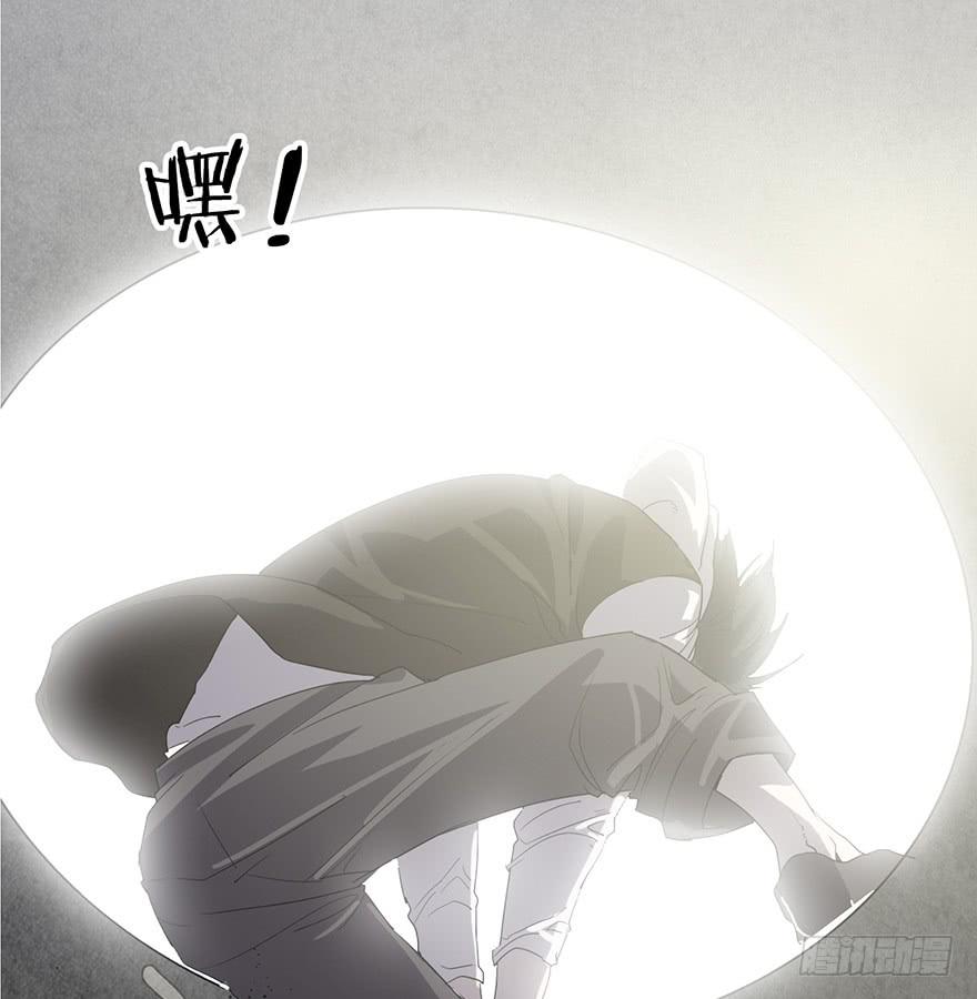 第三话：平行世界(1/3)-第4话