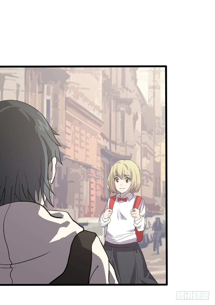 第三话：平行世界(1/3)-第4话