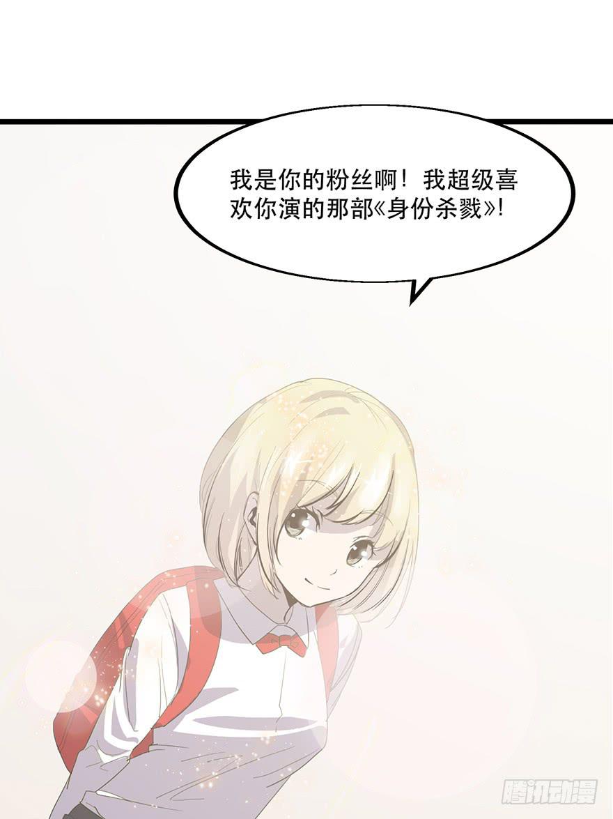第三话：平行世界(1/3)-第4话