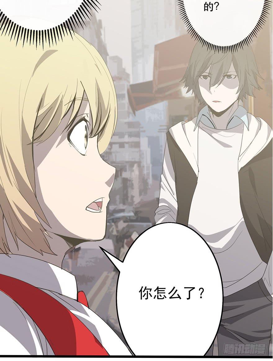 第三话：平行世界(1/3)-第4话