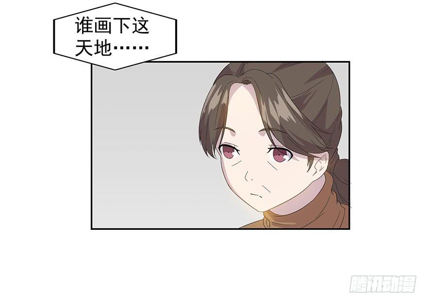 第三十一话：假父母(1/2)-第32话
