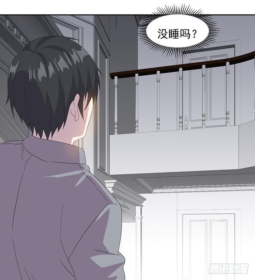第三十一话：假父母(1/2)-第32话