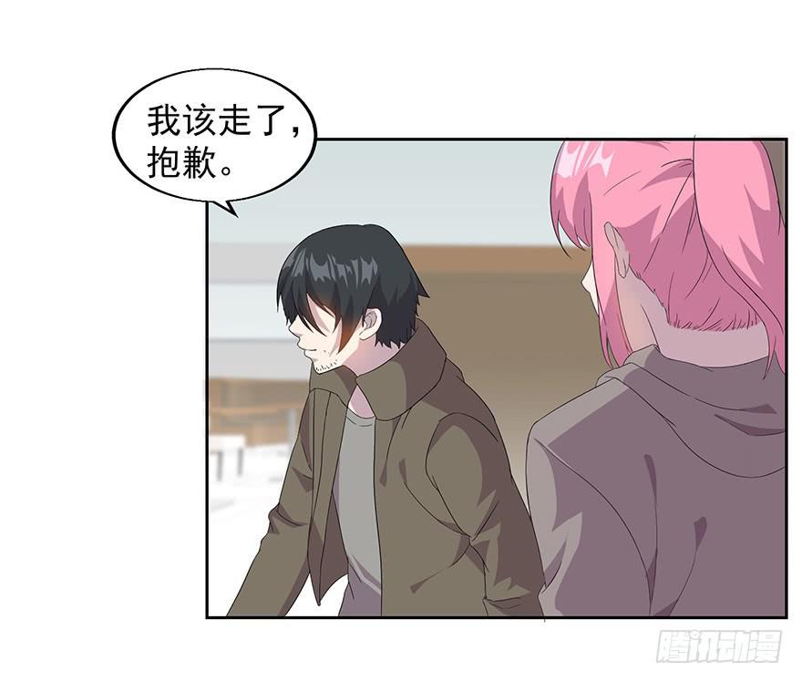 第三十三话：营救行动(1/2)-第34话