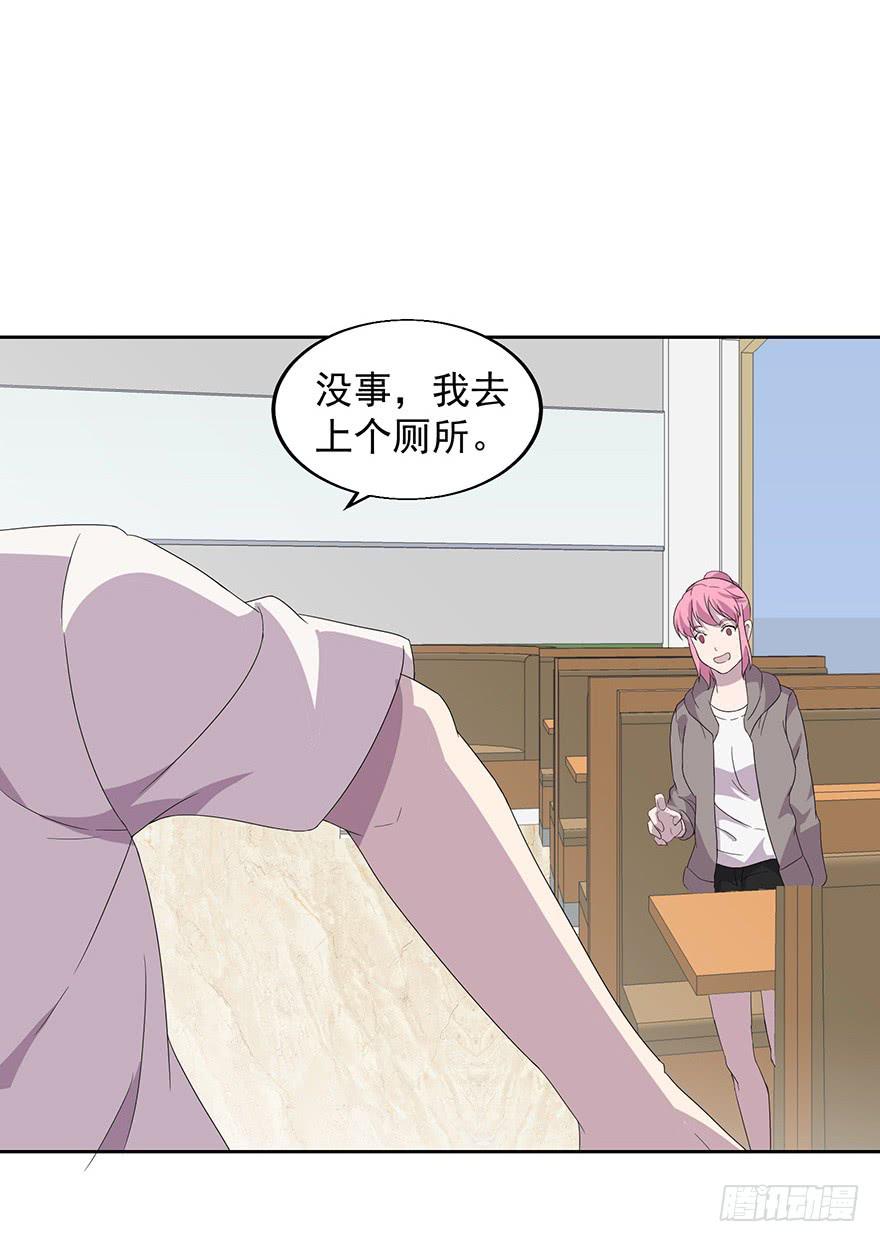 第三十三话：营救行动(1/2)-第34话