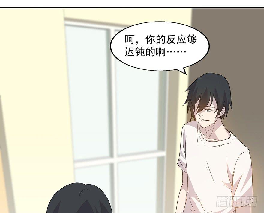 第三十五话：背后一刀(1/2)-第36话
