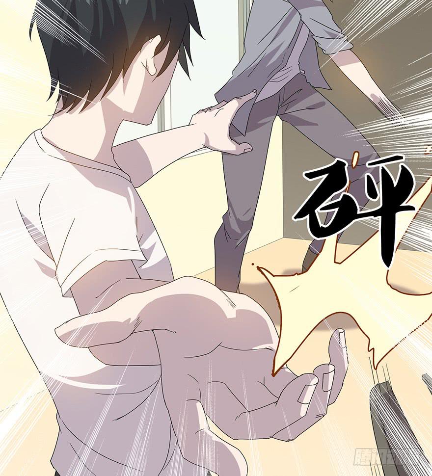 第三十五话：背后一刀(1/2)-第36话