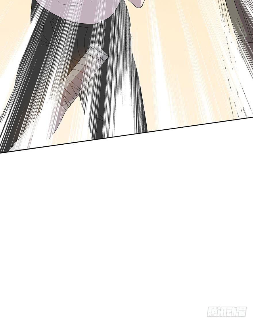第三十五话：背后一刀(1/2)-第36话