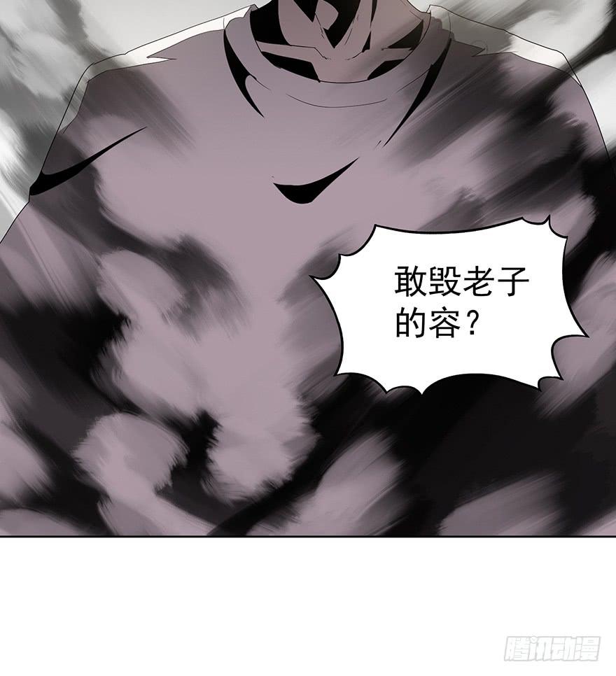 第三十五话：背后一刀(1/2)-第36话