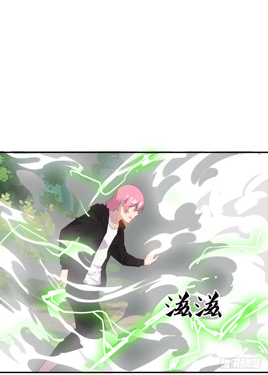 第三十七话：闯入核心宇宙(1/2)-第38话